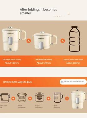 .震普 WJ- B390_1603050646皇家之星手提式可折叠家用恒温电热水