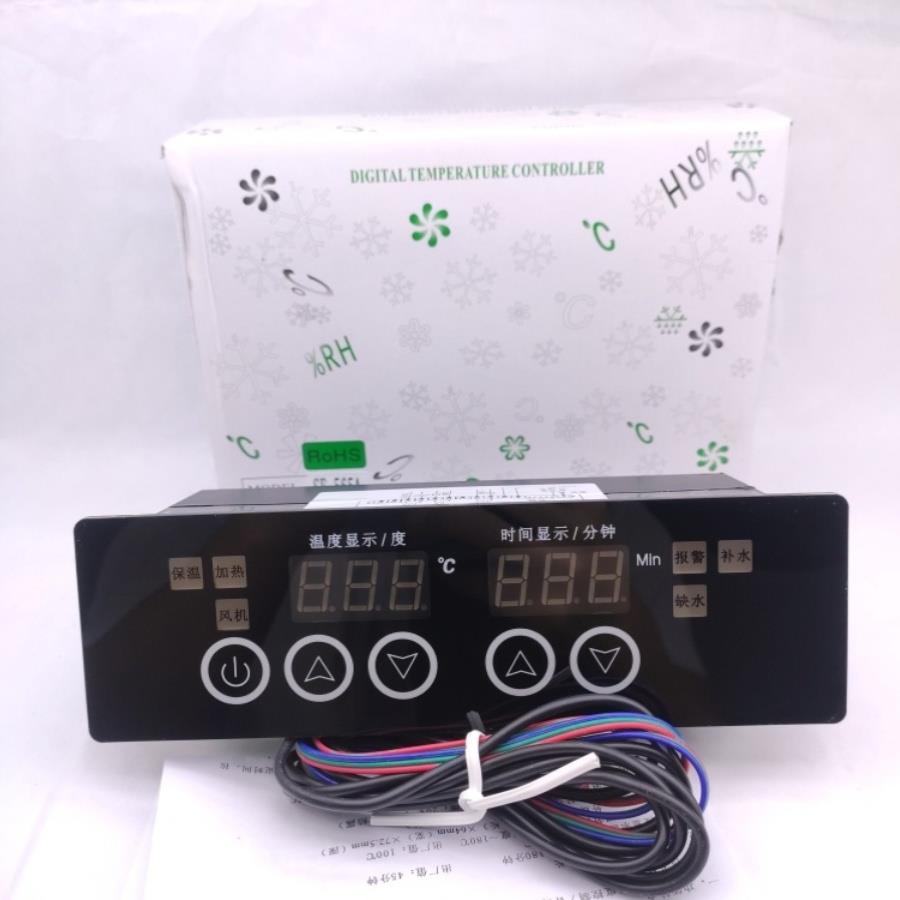 尚方SF-565A温控仪电蒸箱海鲜蒸饭柜加热定时保温电子温度控制器