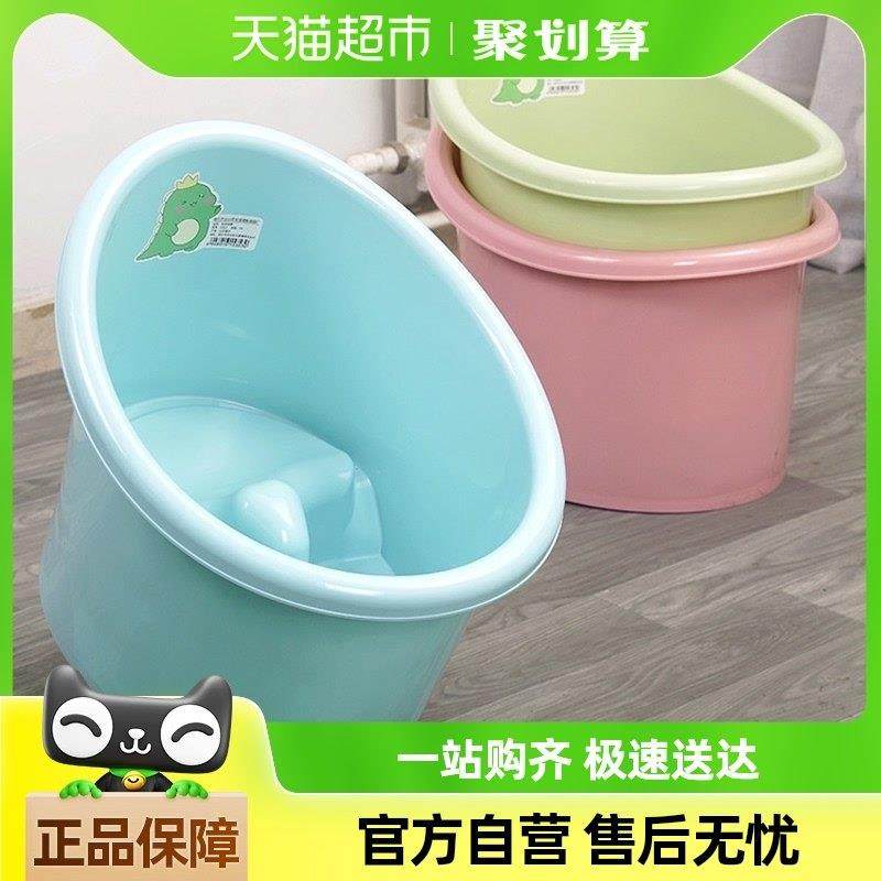 达福芮儿童洗澡桶大号宝宝游泳桶婴儿浴盆浴桶可坐家用全身澡盆,家庭/个人清洁工具,沐浴桶/沐浴盆,淘宝优惠券,粉丝福利购,淘宝优惠卷