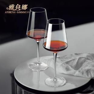 雾雨 波尔多杯 手工水晶红酒杯白葡萄酒杯高脚杯 高档家用欧式