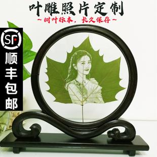 叶雕定制照片树叶标本雕刻家居客厅乔迁装饰艺术品高档礼物摆件