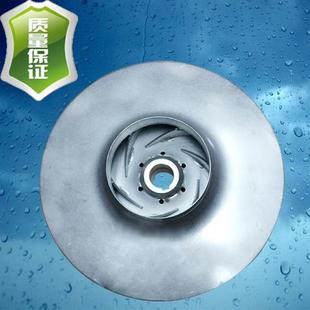 广东粤华泵WB50 增压泵 025WB70 075微型不锈钢离心泵304叶轮卧式