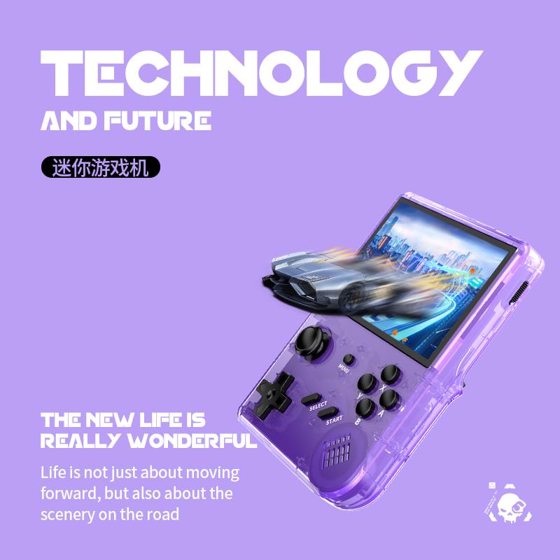 新款掌上游戏机掌机复古游戏机支持双人街机怀旧模拟GBA经典口袋