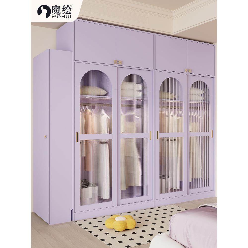 神奇彩绘多巴胺滑动门衣柜卧室滑动门衣帽间组合玻璃柜紫色节省空,住宅家具,自由组合衣柜,淘宝优惠券,粉丝福利购,淘宝优惠卷