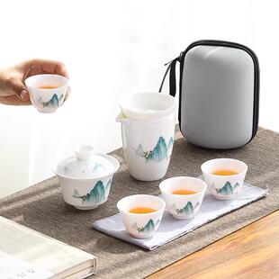 家用白瓷便携式 羊脂玉旅行功夫茶具套装 一壶四杯户外露营盖碗茶杯