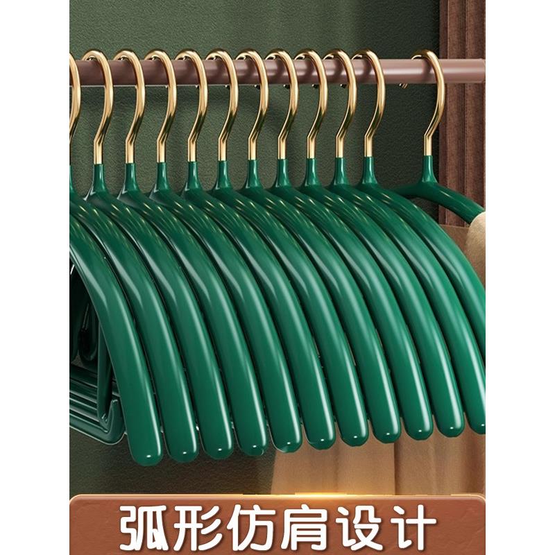 山姆同款衣架不锈钢无痕防肩角起包晾衣架子加厚加粗防滑衣挂衣撑