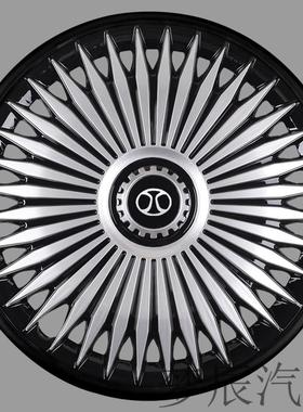 北汽新能源ec130EC180EV150轮毂盖EC3电动汽车装饰轮毂罩盖型螺母