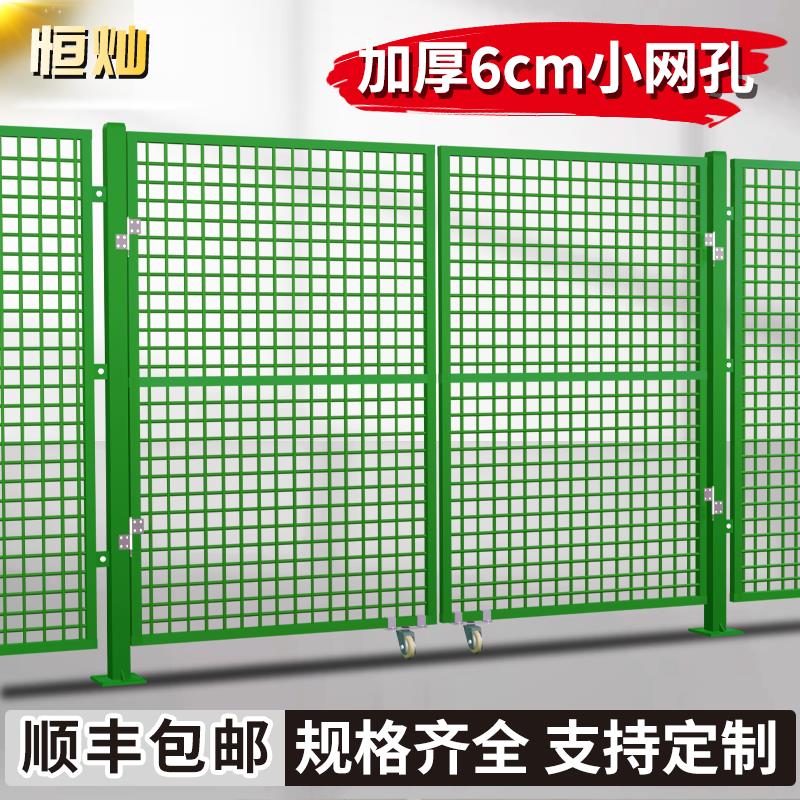 车间隔离网门铁丝网围栏果园院子简易门养殖栅栏门加厚仓库护栏门