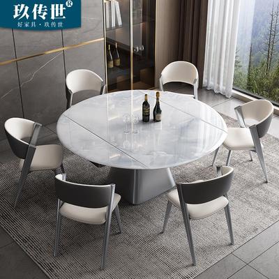 伸缩超晶石餐桌椅高端新型岩板方圆两用轻奢大理石微晶石家用圆桌