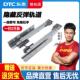 东泰DTC反弹托底轨道三节全拉隐藏式 滑道免拉手抽屉导轨平衡杆F80
