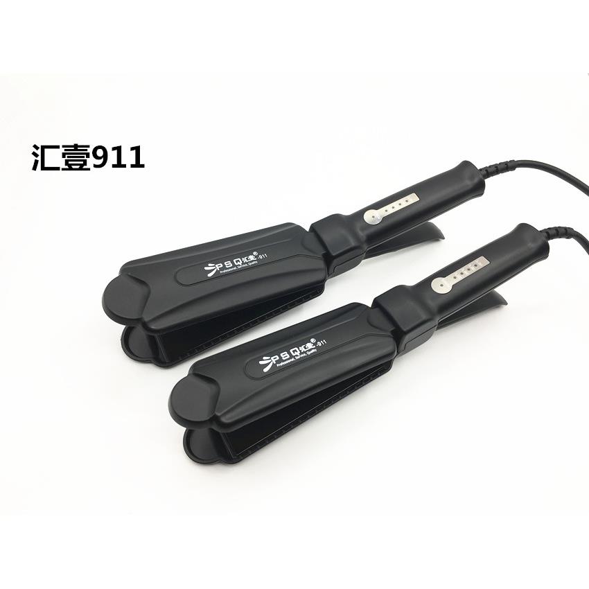 汇壹时尚911负离子可调温直发器 专业温控不伤发烫拉直发电夹板