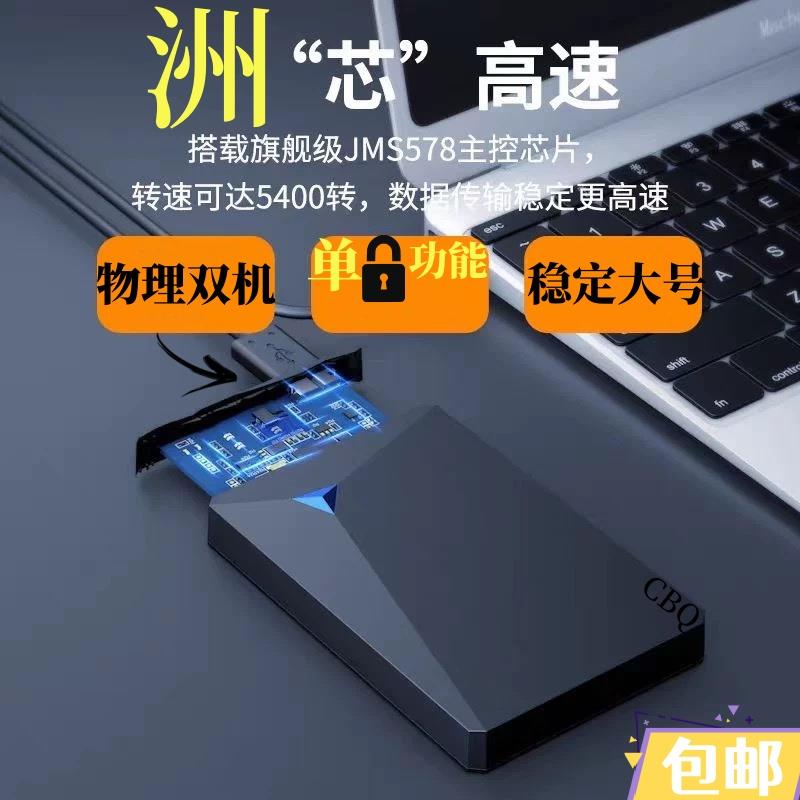 三角洲行动硬件鼠标转换器手柄吸附辅助外设视觉神经网络技术主播