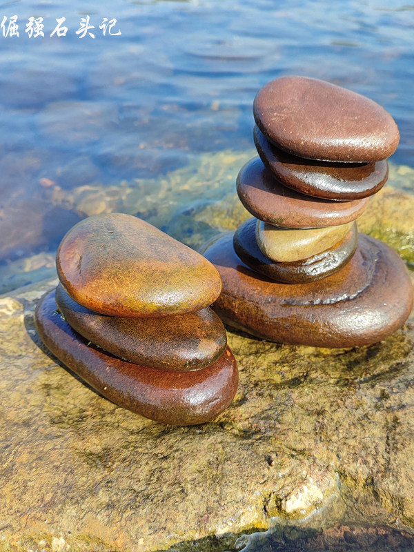 Natural tortoise sundeck stone climbing pet climbing platform flat pebble turtle tank floating island sun-back stone fish tank landscaping dodge hole