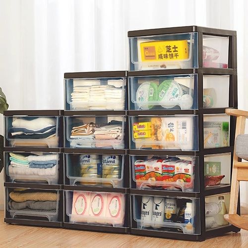 办公桌面收纳盒高窄型抽屉式桌下柜文件置物架文具用品储物整理箱