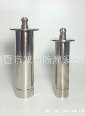 蘑菇喷头喷泉喷头 蘑菇喷头dn15-dn50 鱼池喷泉不锈钢蘑菇喷头