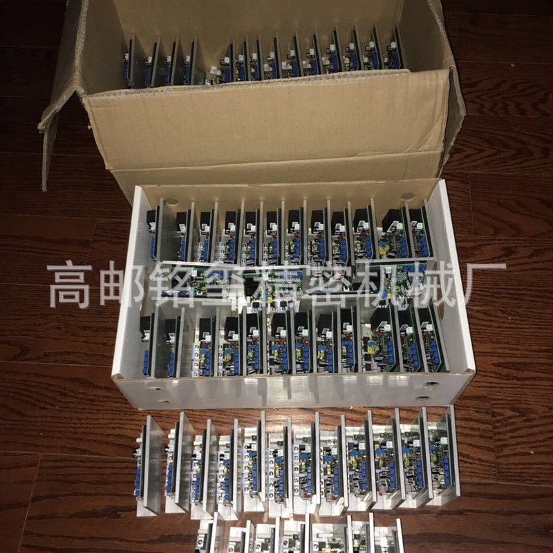 家用小型车床钻铣床配件diy线路板数显磁感应机床零部件厂家直销