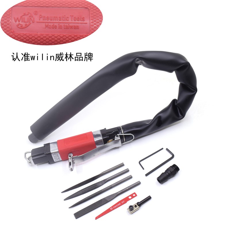 往复式省模抛光压铸模型打磨气锉锯AF5A金属去毛刺金属去毛刺锉刀