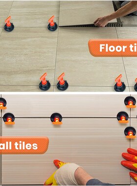 跨境 402pcs/袋装瓷砖找平器T型调整器十字架铺地贴墙砖定位工具