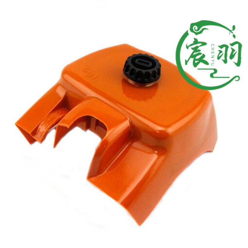 MS065 066 MS650 MS660空滤器罩 滤芯上盖  外罩 缸盖罩油锯配件