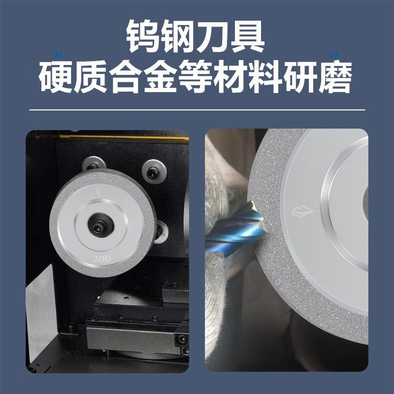 合金平行砂轮100*20*10mm钻石平面砂轮铣刀钨钢打磨修磨抛光240#