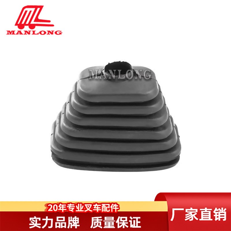 适用力至优电动叉车配件FB10-30 70/72操纵杆防尘套14400-96861