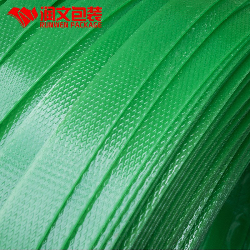 1608/1910塑钢打包带绿色包装带PET塑钢带捆绑手工包装带