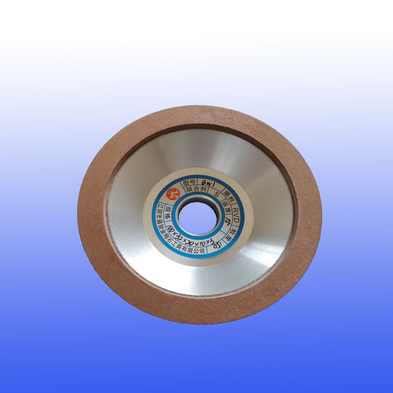 12A2-45树脂金刚石碗型砂轮  钨钢刀头砂轮 BW1 陶瓷合金打磨