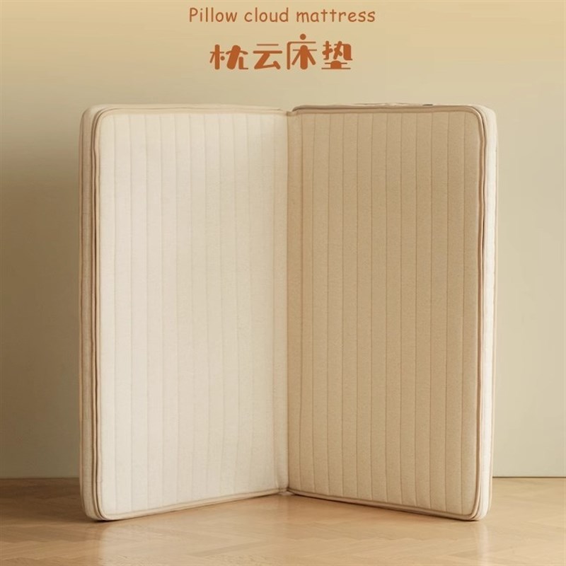 儿童床垫可折叠黄麻乳胶环保护脊床垫家具甲醛