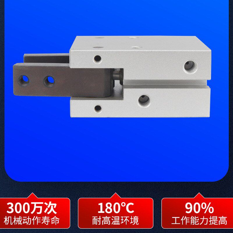 手指气缸MHC2/MHY2/HDP气动手指夹爪 支点开闭型平行机械气爪