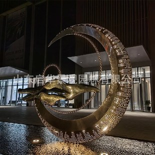 不銹鋼大型建筑物廣場(chǎng)公園裝 飾園林景觀小品擺件鏤空藝術(shù)雕塑