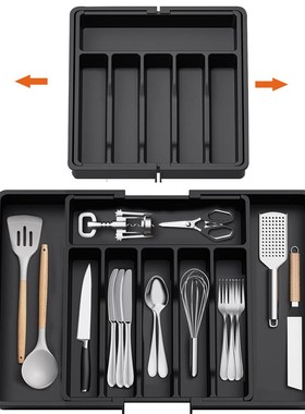 可伸缩餐具收纳盒家用便携伸缩收纳盘Expandable Utensil Tray