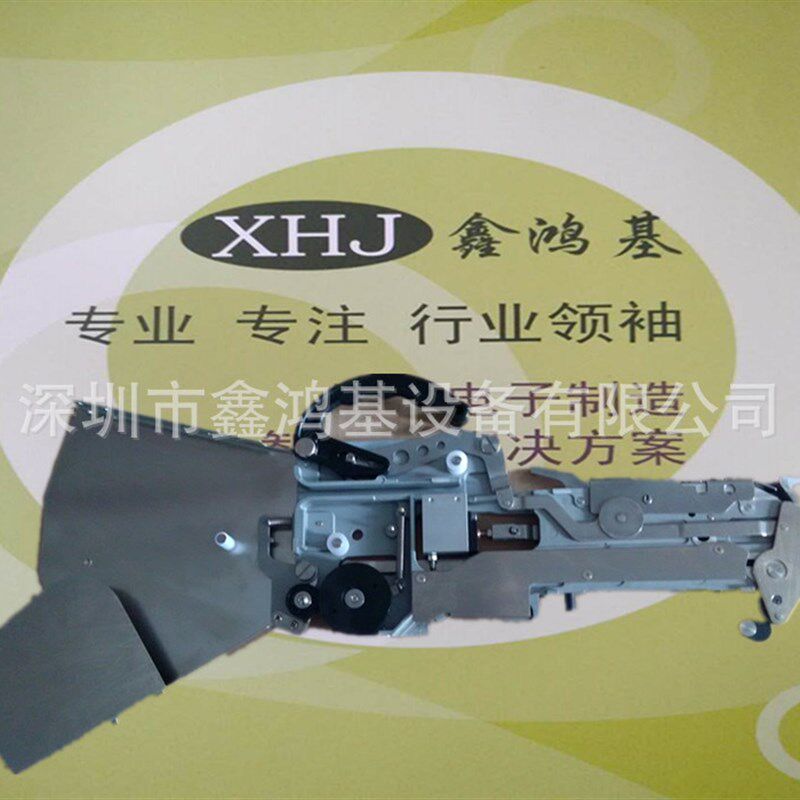 泛用贴片机飞达 飞达LED贴片机飞达 SMT贴片机飞达CL8*4mm