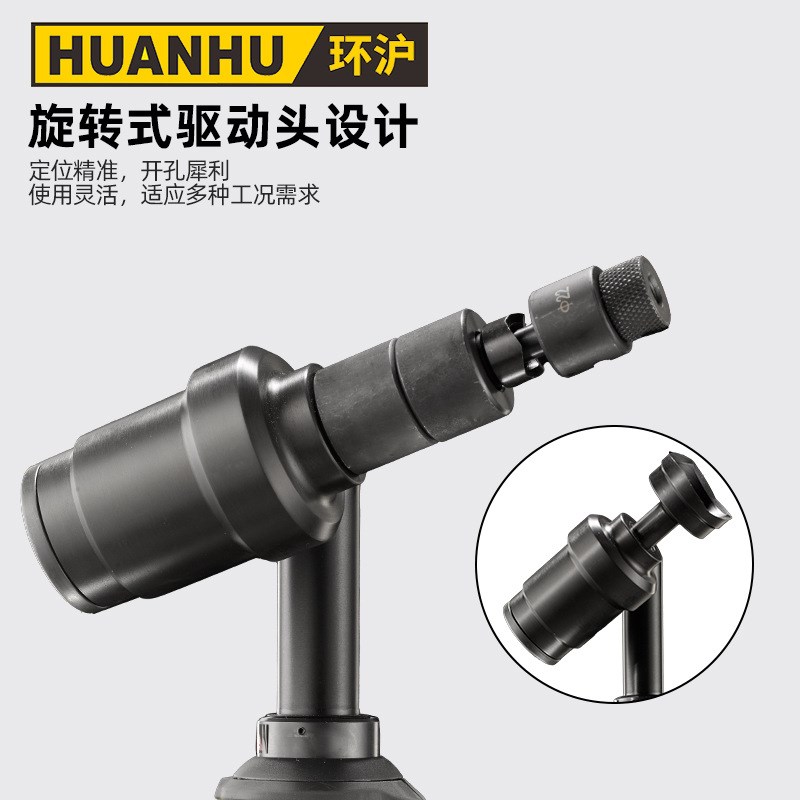 便携式不锈钢板薄铁板铜板铝板打孔机HHZD-60K充电式液压开孔器