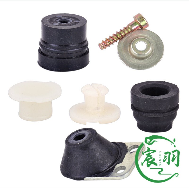 MS240 MS260 024 026减震器 橡胶胶套 减震盖 缓冲胶套 油锯配件