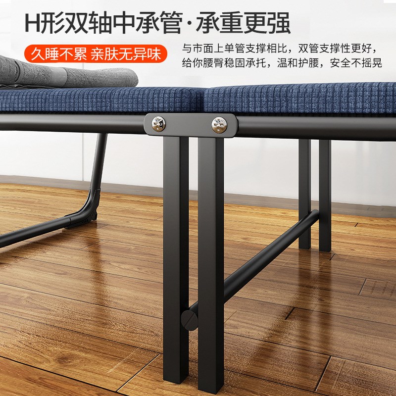 四折海绵床单人折叠床便携办公室午休床午睡床成人简易陪护床