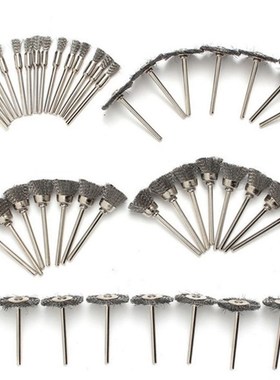 带柄60PC钢丝刷 平行刷T刷碗刷笔刷旋转工具磨具附件套装头