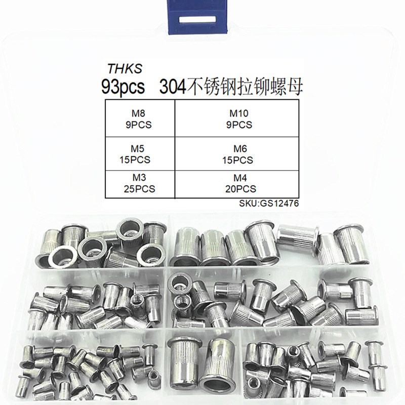 93pcs/盒 304不锈钢拉铆螺母平头竖纹铆螺母滚花铆螺母M3-M10系列
