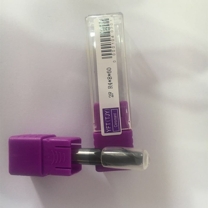 68度钨钢铣刀 加工中心球刀钛合金适用铣刀