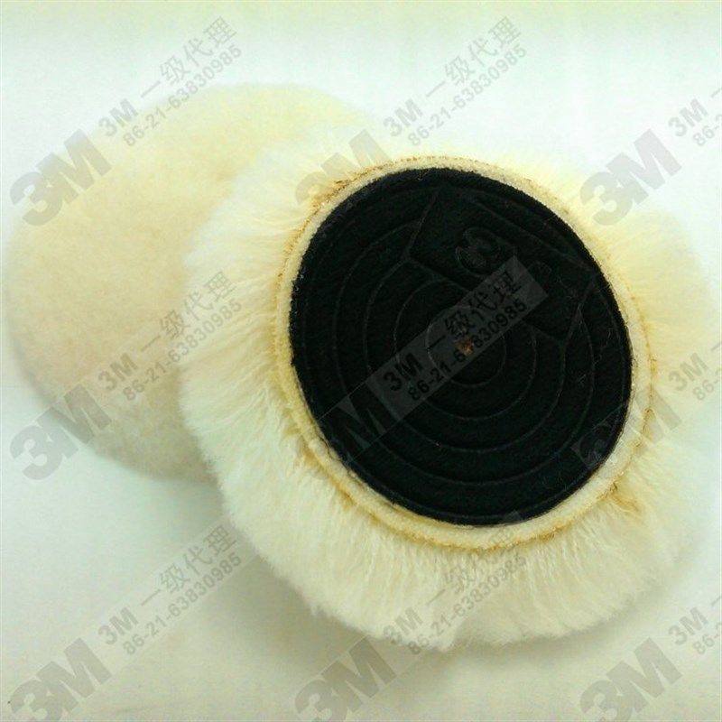 供应85078羊毛球 精细3寸抛光羊毛球 汽车抛光打磨保养,标准件/零部件/工业耗材,羊毛球,淘宝优惠券,粉丝福利购,淘宝优惠卷