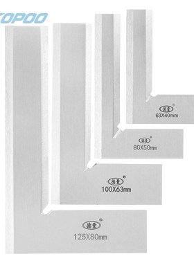 L型木工碳钢90度刀口形直角尺直角测量工具刀口角尺
