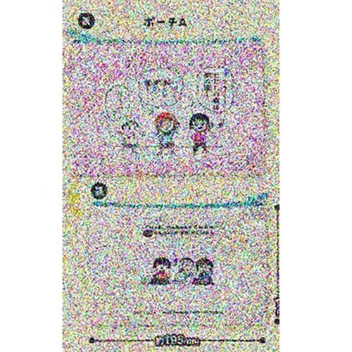 预购扭蛋x樱桃小丸子收纳