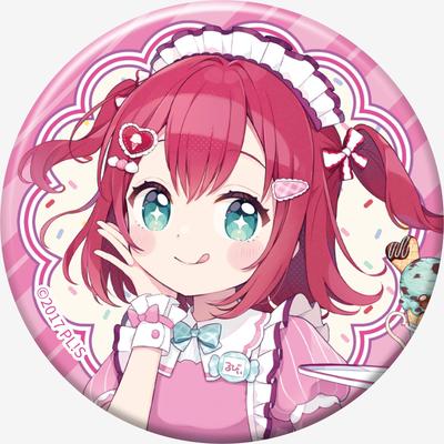 预订BNFWLoveliAiScRea