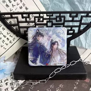 预订  官方  千禾二哈和他的白猫师尊一伞尘缘方形双闪吧唧