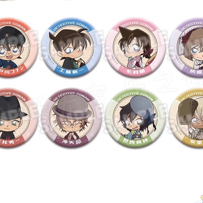 IAGF02预订国际动漫周边侦探柯南