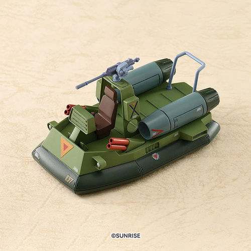 预购GSCCOMBATARX261/7