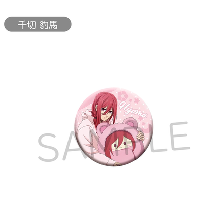 预订TAPIOCA蓝色监狱锁