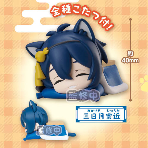 预购扭蛋刀剑乱舞刀猫男