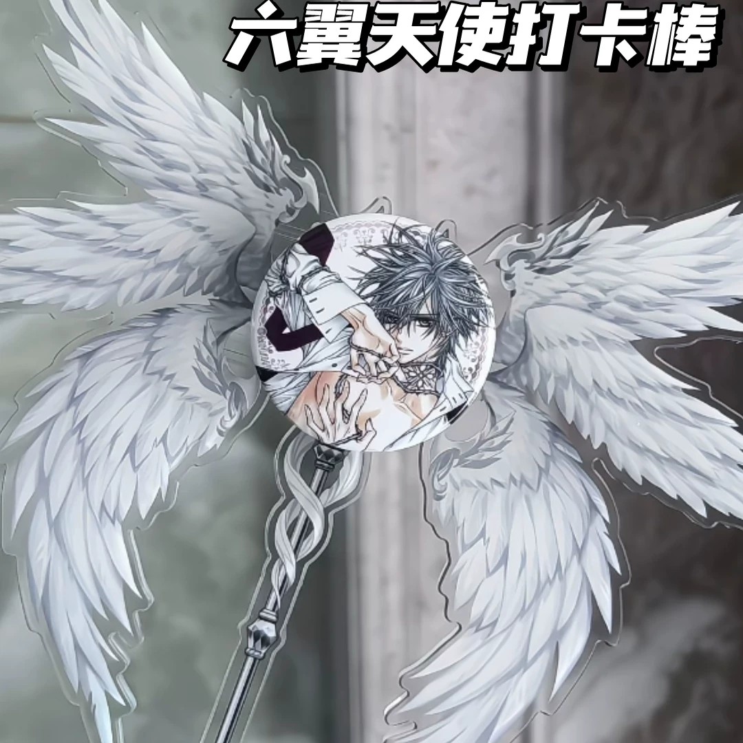六翼天使谷美磁吸打卡棒图片