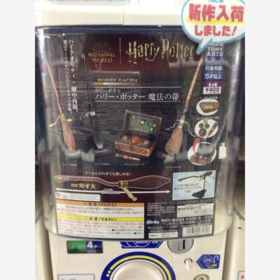 2000预订哈利波特魔法扫帚剧中扭