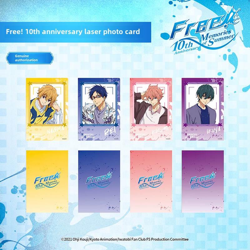 现货正版Free！男子游泳